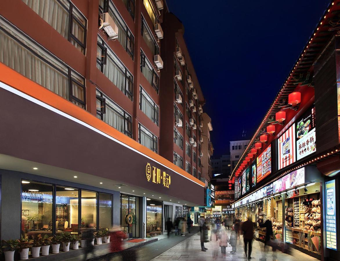 Wing Hotel Guilin - Central Square Exterior foto